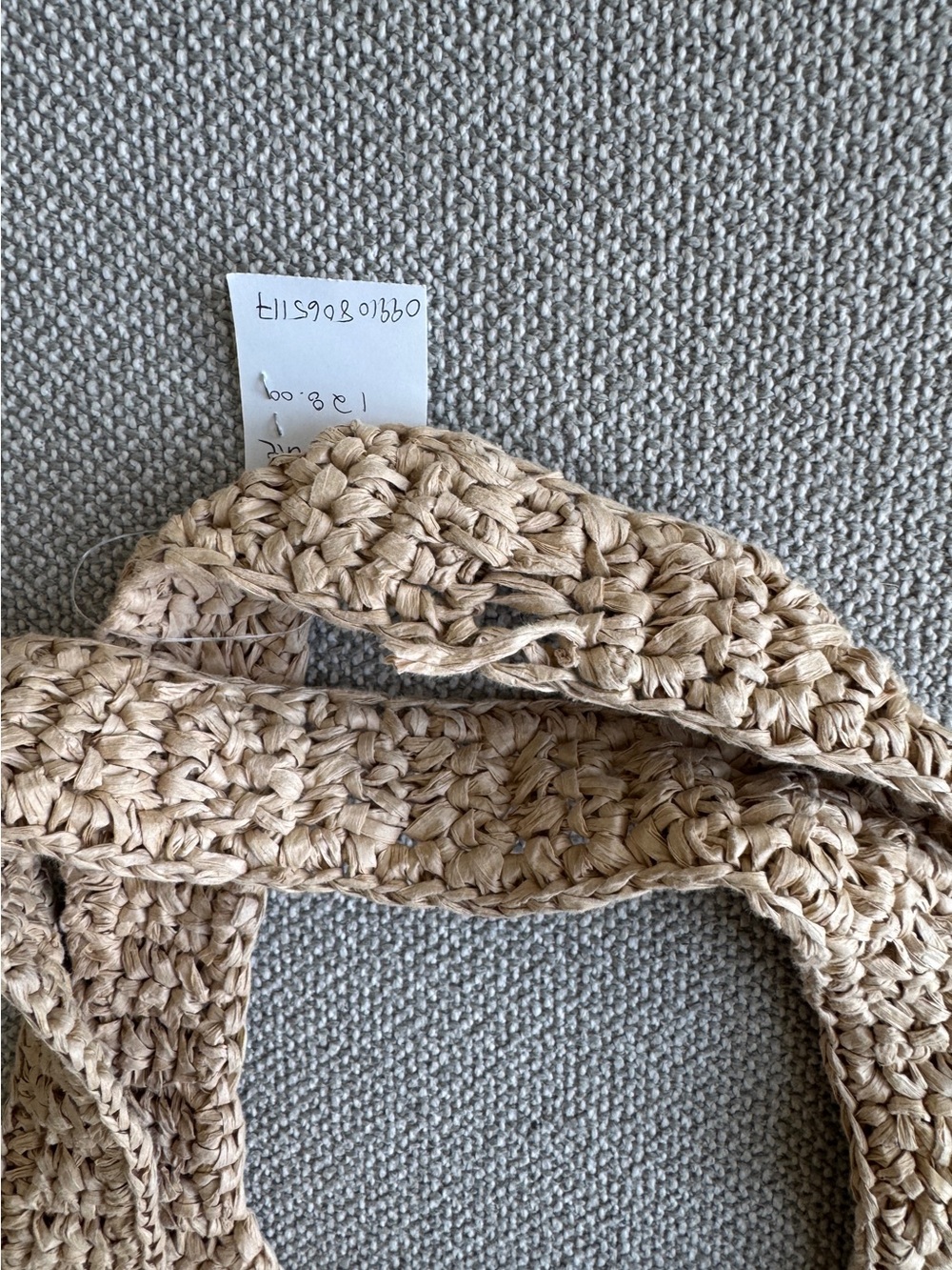 J.Crew NWT Raffia Tote Bag Natural Straw Beach Market Tote Leather Patch $128 - Picture 3 of 4